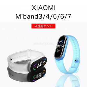 Xiaomi Mi Band 7oh Band 7oh  Xiaomi Mi Smart Band7 Xiaomi band 3/4/5/6oh X}[goh7 VI~Band 7 oh p xiaomi ba