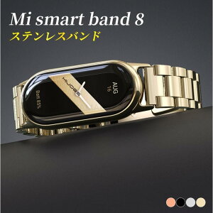 xiaomi smart band 8oh VI~ X}[goh8 XeX oh VI~ mi smartband 8 XeX Xgbv Xiaomi Mi X}[goh 8 x