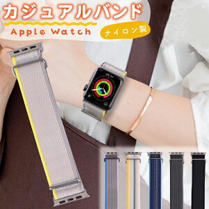 Apple Watch �o���h �J�W���A�� �X�|�[�c �����Y ���f�B�[�X �A�b�v���E�H�b�` se ���E�ȒP apple watch series 9 38mm 40mm 41mm 42mm 44mm 45mm apple watc