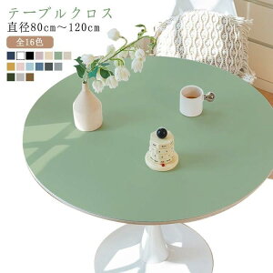 ~` e[uNX  e[u}bg   ~^  k fXN}bg ϔM h e[u}bg h~ ی` HJo[ p