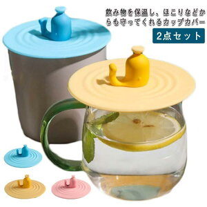 RbvJo[ }OJbv̂ӂ 2_Zbg JbvJo[ VRJbvJo[  킢 RbvJo[ W k ۉ JbvR[q[ ق