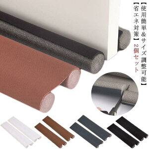 2Zbg hA ܕh~ ܕXgbp[  ԃe[v hA ܕh~ ԕ C fM ΍ h ΍ ߓd g[