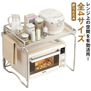 S4TCY WドbN Lb`bN W bN WI g[X^[ bN Lb`[ JE^[[ dqW Lb`pi