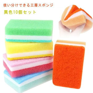  Ow\ R HX|W 䏊p X|W ِF10Zbg Lb`  hV̓ 킢 Jt 䏊pX|W Lb`X