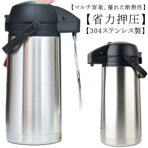 @r ۉ|bg ^fM|bg304XeX|  1.6L 1.9L T[|bg ۉۗ eB[|bgR[q[|bg e 3