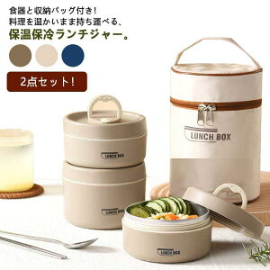 ٓ `obOt 2_Zbg ۉ ۗۉW[ e `W[ `{bNX ٓ ۉ 600ml420ml XeX