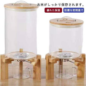 䏊ۑ Ăт [W[ ӂt 4.5kg KX VAfBXyT[[W[Zbg C[e vʃJbvt Lb`[e