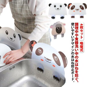 XN[K[h 4Zbg юUh~ p_   ͂˖h~V[g X^h ͂˖h~ N} K[h zՎ VN 킢