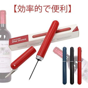 tHCJb^[t 2in1 gїps 2in1 GA[|vCI[vi[ CCI[vi[ C C{gI[vi[ ȒP