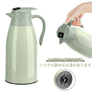 ۉ 1.6L @r x\ 1L ۗ|bg rO|bg e ۗ 2L nfB|bg x |bg ۉ|bg |bg e[