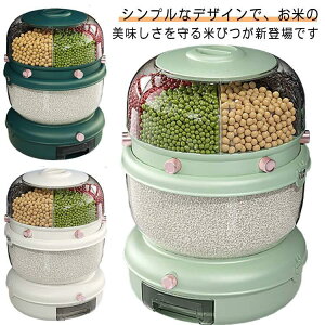 ߂т  ĕۑe Ăт ğC vʕĂт d؂fUC Lb`pi Lb`[ ۑe ؂ X 􂦂 vX`bN 