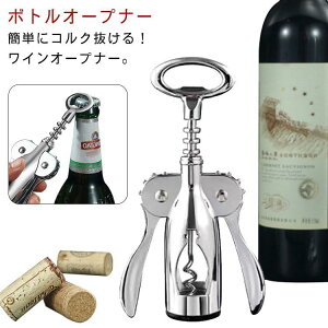 CI[vi[ ȒP  C RN C r[ 𔲂 I[vi[ CObY  {gI[vi[ 2in1 @\ R[NXN