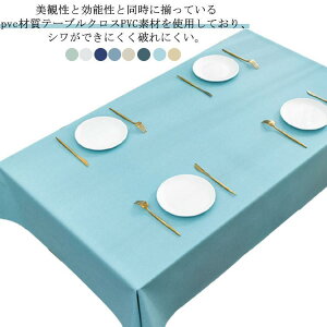 fXN}bg ϔM e[uNX _CjOe[u}bg  ` ` ~ ϋv HJo[ Vv h~ _CjOe[u