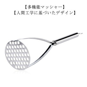 }bV[ |eg}bV[ XeX ܂ Ⴊ ܂ ʕ ؃}bV[ H Z ȒP @\}bV[ ֗