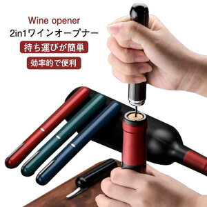 GA[|vCI[vi[ tHCJb^[t 2in1 CCI[vi[ C{gI[vi[ CI[vi[ RN𔲂 C