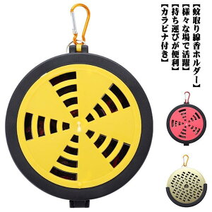 ݂艺  ϔM gїp 悯 ωΐ   z_[ g[ Wt ጭ M Lv AEghA