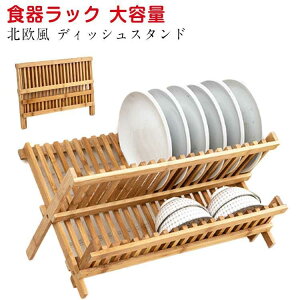 fBbVX^h ؐ Lb` ؂ ܂肽 Mu HX^h H fBbVbN M [ [ bN  킢