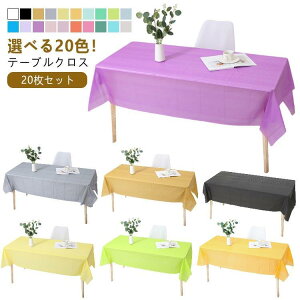 y20Zbgz e[uNX ĝ 137×183cm 137×274cm p ` h h  ȒP pr  