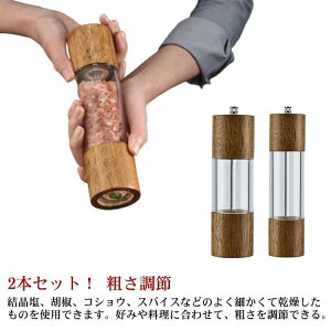 2{Zbg ؐybp[~ 蓮 \g~ Ӟ ~ Ў ȒPɒ ybp[~ ؐ OC_[ ҂ ≖ e ̓