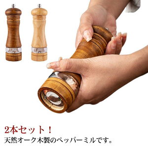 2{Zbg ybp[~ 蓮 6C` \g~ XpCX~ XpCX  ҂ybp[~ 蓮 RpNg ^ ؐ ؐybp