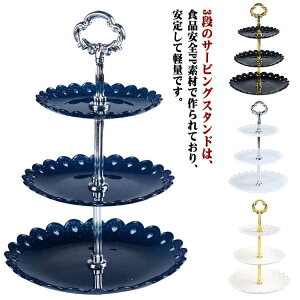 YN 3i fU[g P[LX^h p[eB[ P[LI At^k[eB[  Ɨ JbvP[L XC[cbN ƒp P[L ֗ 3