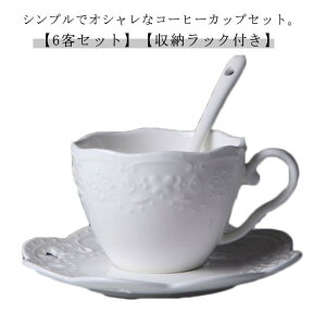 a 180ml Zbg R[q[Jbv Mt JtF  g R[q[Jbv 6q   }OJbv M  eB[Jbv
