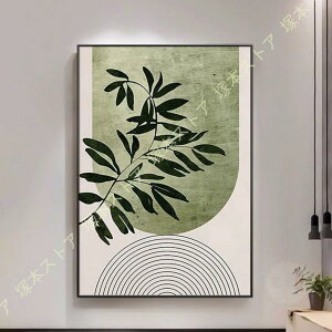 A[g G Vv Ǌ| EH[A[g ۉ CeA A[g{[h LoX t[t A[gpl rO  킢 k