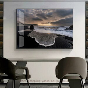 �A�[�g�p�l�� ���킢�� �C���e���A �G�� �Ǌ|�� �A�[�g�|�X�^�[ �Ǐ��� �I�V���� �\�t�@�[ �E�H�[�� �k�� ���_�� �{�[�h �G�� ������ �i�`������