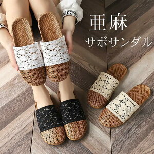 XbpT_ Ȗ fB[X [X [V[Y y  hL p qp ҂ ėp Ȃ bV tbgT_