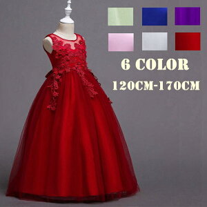 q hX O qhX sAm\ hX O qǂhX tH[} ܎O WjAhX 120cm 130cm 140cm 150cm 160cm 170cm