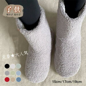 Xbp q[V[Y ƕt ~p g  j̎q ̎q  􂦂 Xbp  NX}X v[g  k