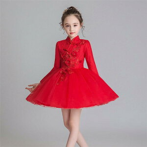 tAs[X ̎q  sAm\ `CihX ̎q w 110 1 130 140 150 160 LbY s[X