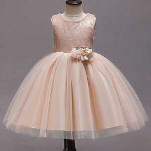 sAm\ s[X ̎q qhX q LbY tH[}  qǂhX tH[}hX p[eB[BsAm\ s[X