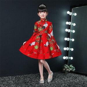 ̎q LbY s[X tH[} [X 110 1 130 140 150 160 tAs[X ̎q  sAm\ 