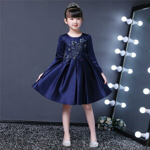 ̎qhX sAm\ q hX 110 1 130 140 150 160 RN[ p[eB RT[g _Xߑ s[X t