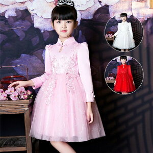 t[K[ LbYhX RT[g _Xߑ s[X ̎qhX sAm\ q hX 110 1 130 140 150 1