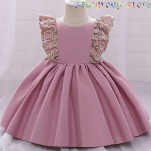 qhX V Ԃ ̎q xr[hX  tH[} LOBe oYj \ o ܎O  {Q LbY c K[Y