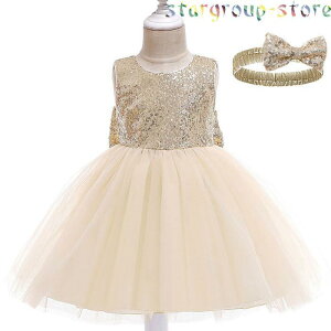 qhX V Ԃ ̎q xr[hX  tH[} LOBe oYj \ o ܎O  {Q LbY c K[Y