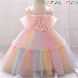 qhX V Ԃ ̎q xr[hX  tH[} LOBe oYj \ o ܎O  {Q LbY c K[Y