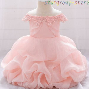 qhX V Ԃ ̎q xr[hX  tH[} LOBe oYj \ o ܎O  {Q LbY c K[Y