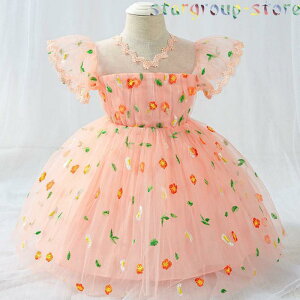 Zj[hX xr[ Ԃ V oYj {Q ܎O  sAm\ xr[hX 70 80 90