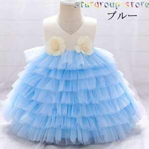 Zj[hX xr[ Ԃ V oYj {Q ܎O  sAm\ xr[hX 70 80 90