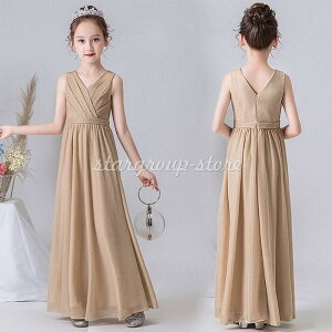 WjAhX qhX sAm\ ӂ`[160 150 140 t  LbY ǂ RN[ q ̎q tH[}