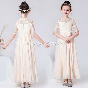 WjAhX qhX sAm\ ӂ`[160 150 140 t  LbY ǂ RN[ q ̎q tH[}