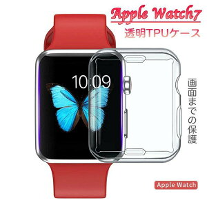 yʕیzApple Watch7 P[X NA applewatch 7Jo[ tB applewatch series7P[X 45mm/41mmJo[ \tgf TPU SʕیP[X ϏՌ
