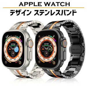 �A�b�v���E�H�b�` applewatch �o���h �X�e�����X apple watch �x���g ���^�� �V���[�Y9 49mm 45mm 44mm 41mm 40mm �o�^�t���C �V���[�Y se se2 9 8 7 6 5 4 42mm