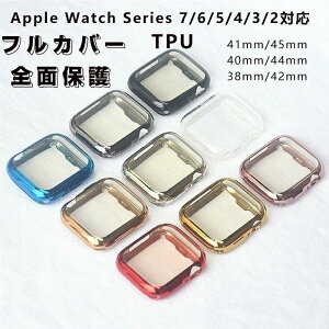 Apple Watch series 7 Ή Jo[ series 6 P[X series5 Jo[ series 4یP[X series 3 P[X  series 2 p P[X AbvEHb` ی