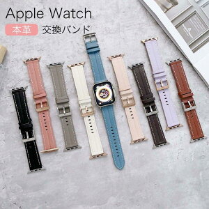 Apple Watch10 �o���h Apple Watch9 �o���h applewatch Ultra �A�b�v���E�H�b�` 8 �{�v�o���h41/45mm Apple Watch7 ��l �x���g �{�v Series1 2 3 4 5 6 7 SE �A