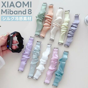 VI~ X}[goh8 Xiaomi Mi Band 8oh VN_炩 xiaomi smart band 8 oh Xiaomi band 8oh X}[goh8 VI~Band 8