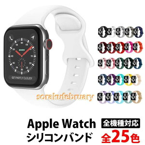 AbvEHb` series9 oh xg X|[coh  jO Apple Watch AppleWatch fB[X jO